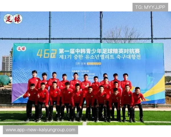 青训体系对接职业俱乐部路径日益清晰，职业青训队