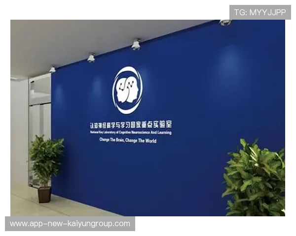 电竞选手眼手协调能力的专项训练与神经科学基础（326 ）