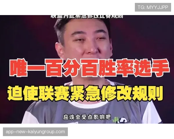 铁三世界杯赛段纪录被打破 新王就此诞生，铁三比赛关门时间
