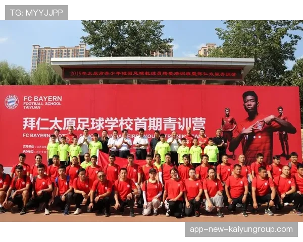 青训学员比赛期学业托管合作学校名单公示，青训营学费要多少钱