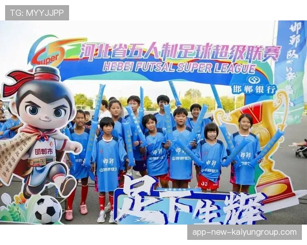 体育赛事为何成为城市名片