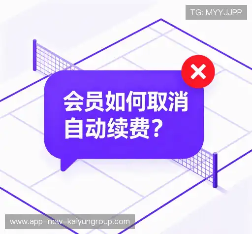 疑问解答径